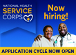 NHSC Now Hiring Web Ad